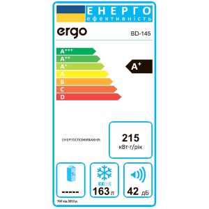 Upright freezer ERGO BD-145