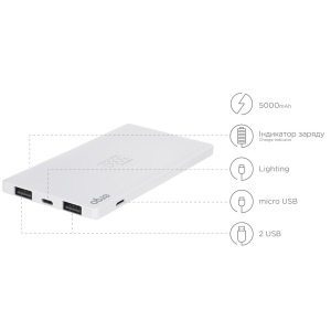 Power bank ERGO LP-91, 5000 mAh White Power bank ERGO LP-91, 5000 mAh White