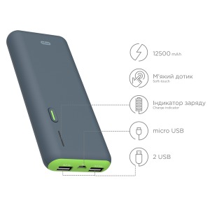 Power bank ERGO LI-S86, 12500 mAh Rubber Grey Power bank ERGO LI-S86, 12500 mAh Rubber Grey