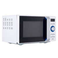 Microwave ERGO EM-2020