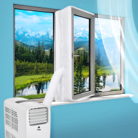 Thermal insulation window kit for mobile air conditioner 