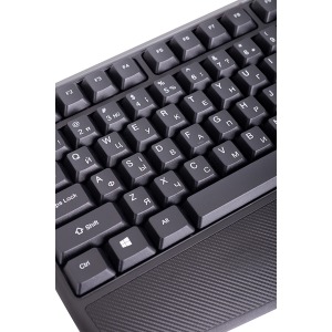 Keyboard ERGO K-230 USB