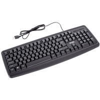 Keyboard ERGO K-260 USB