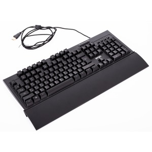 Keyboard ERGO KB-645