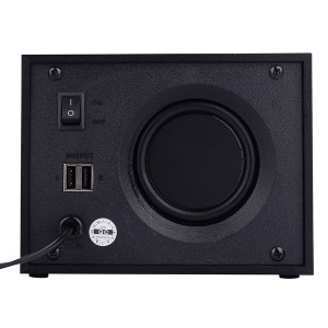 Multimedia acoustic ERGO ES-287 USB 2.1 Black