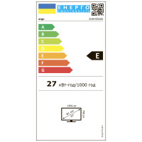 LED TV ERGO 32WHS9200 