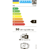 TV ERGO 43JUQ85