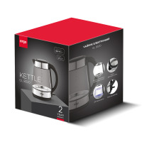 Kettle ERGO GL 8020