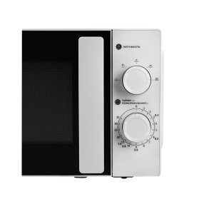 Microwave ERGO Y40MW