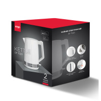 Kettle ERGO GP-7020