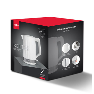 Kettle ERGO GP-7020